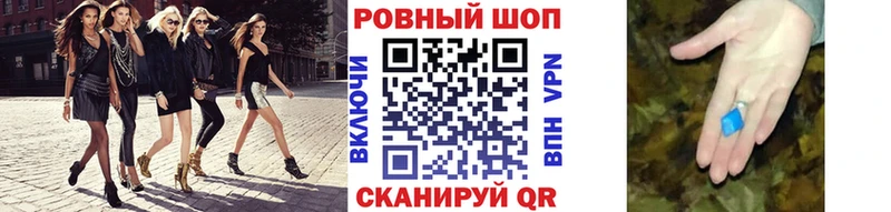 Купить COCAIN  Меф мяу мяу  ГАШ  Кизел