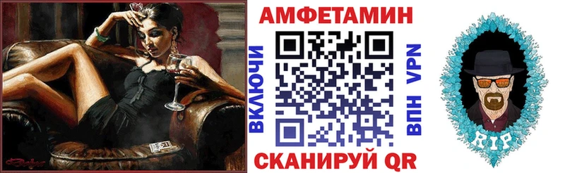 Купить  Кизел  АМФЕТАМИН 97% 