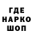 Первитин пудра _Anna Bikbylatova_
