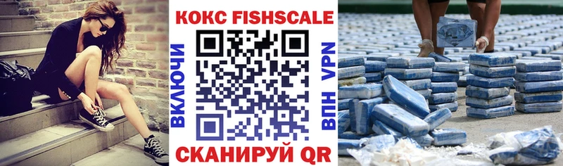 Кокаин Боливия  Купить  Кизел 