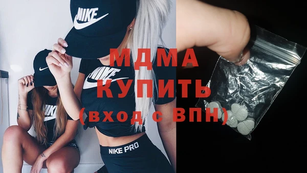 ECSTASY Инсар