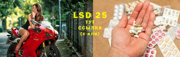 бошки Иннополис
