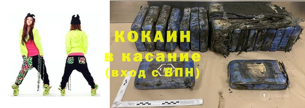 бошки Иннополис