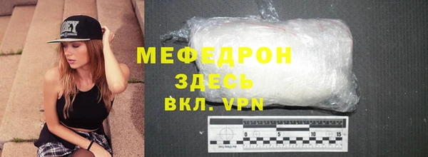 ECSTASY Инсар