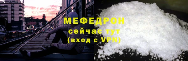 бошки Иннополис