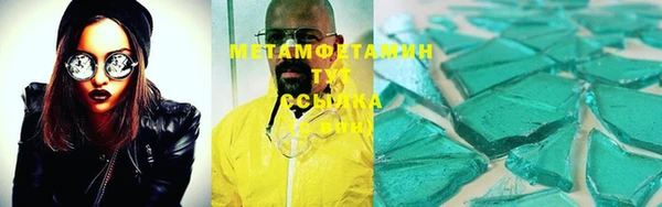 бошки Иннополис