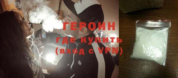 бошки Иннополис