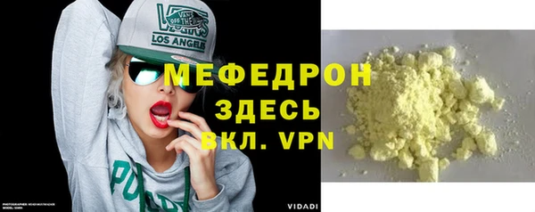 ECSTASY Инсар