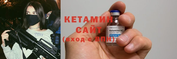 бошки Иннополис