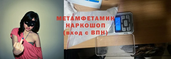 бошки Иннополис