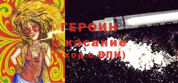 mix Инта