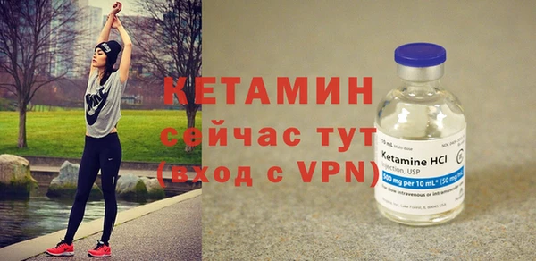 бошки Иннополис