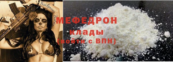 mix Инта