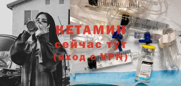 ECSTASY Инсар