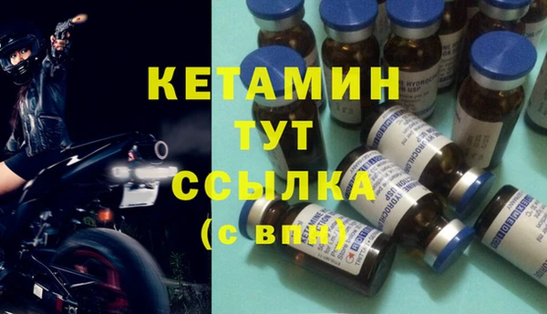 mix Инта