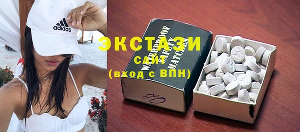 mix Инта