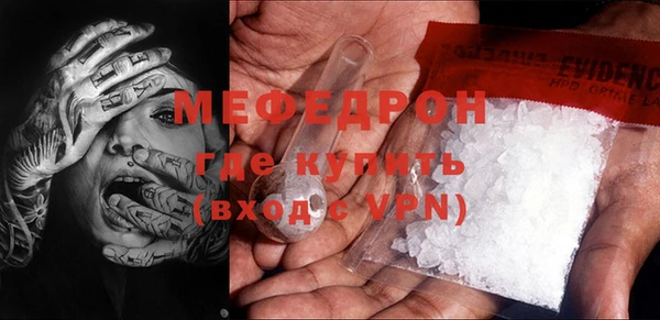 ECSTASY Инсар