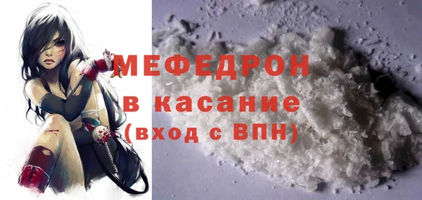 mix Инта