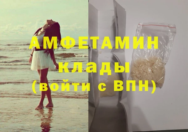 бошки Иннополис