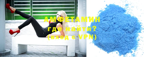 mix Инта