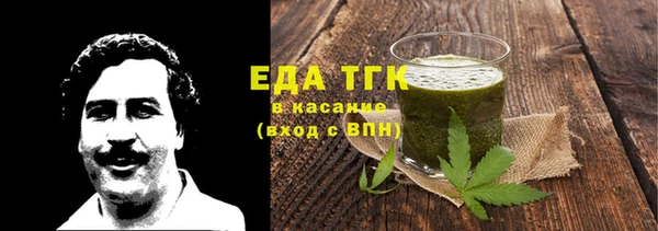 ECSTASY Инсар